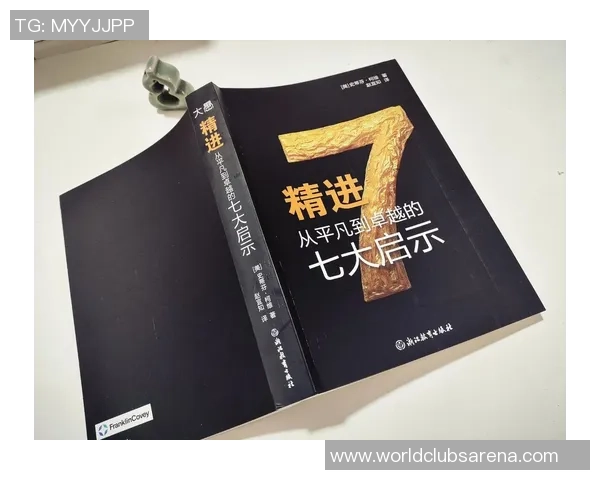 朱荣振的成长之路与成功秘诀探秘：从平凡到卓越的奋斗历程